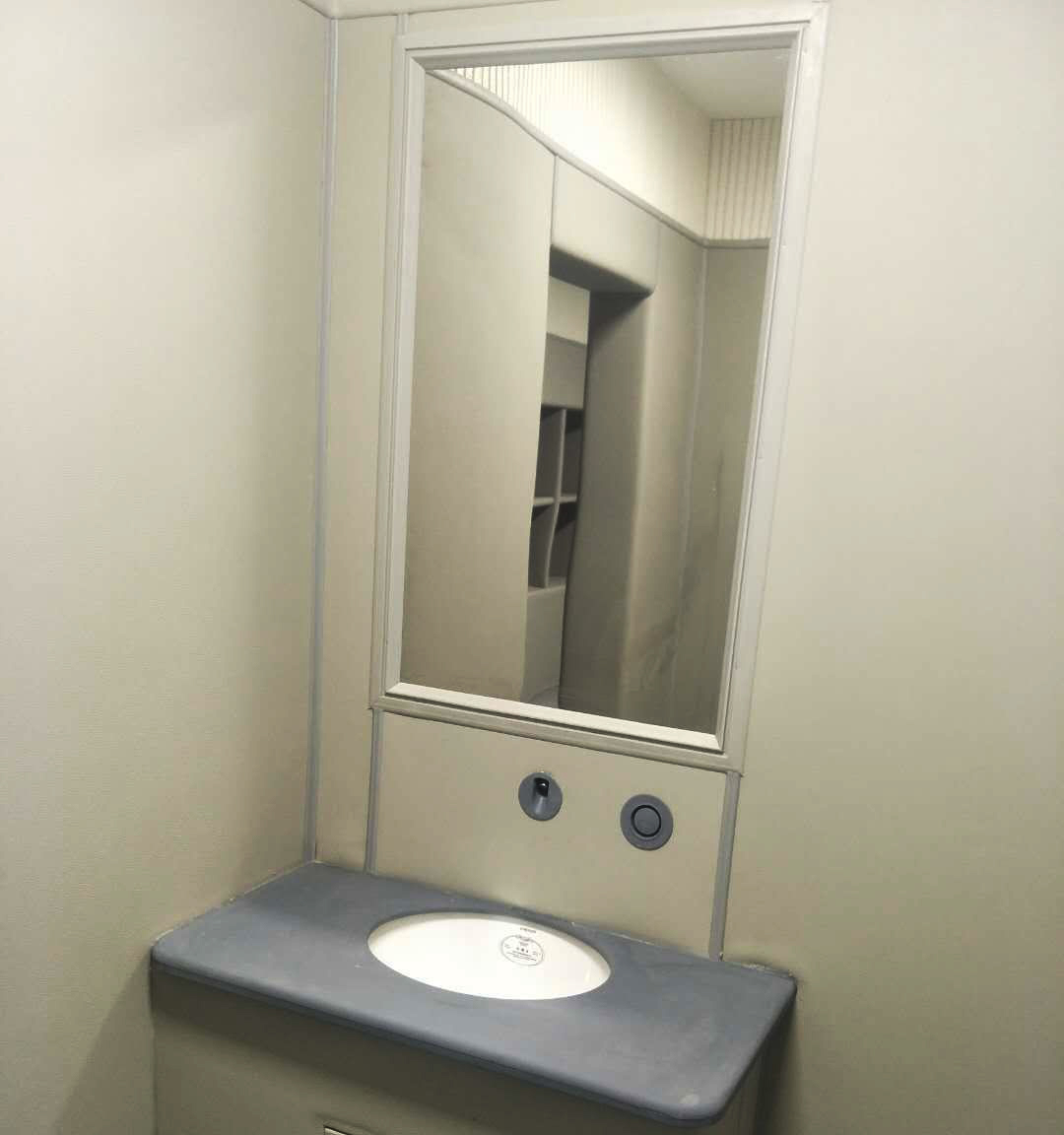 防撞軟包圖mmexport1556541329167.jpg 防撞軟包圖mmexport1556541329167.jpg